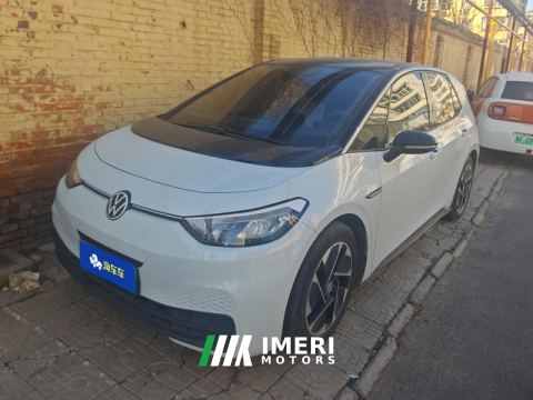 2023 Volkswagen ID.3 450km Pure Smart Enjoyment Edition - ავტომობილი ჩინეთიდან