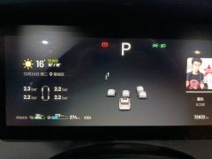 Li Auto Li ONE EREV6 Edition - ფოტო 20