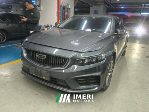 2021 Geely Xingui Xingrui 2.0TD Prestigious Edition - car from China