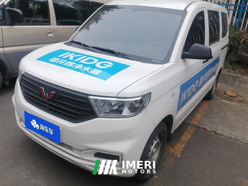 Wuling Hongguang V 1.5L Edition 5 - car from China