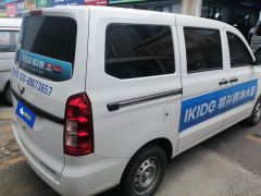 Wuling Hongguang V 1.5L Edition 5 - photo 2