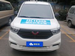 Wuling Hongguang V 1.5L Edition 5 - photo 3