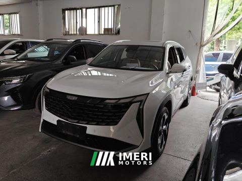 2023 Geely Boyue L 1.5T Prestigious Edition - car from China