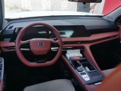 Changan CS75PLUS CS75 PLUS Gen 3 1.5T Prestigious Edition - photo 16