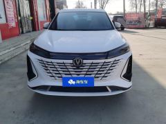 Changan CS75PLUS CS75 PLUS Gen 3 1.5T Prestigious Edition - photo 3