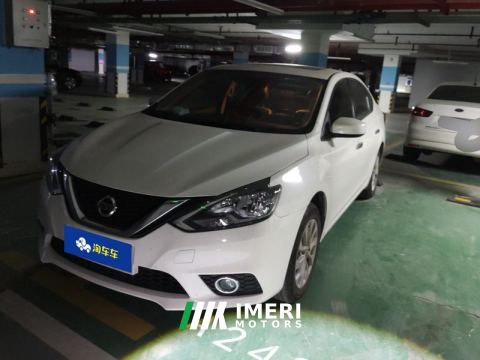 2022 Nissan Sylphy 1.6L XLLuxury Edition - ავტომობილი ჩინეთიდან