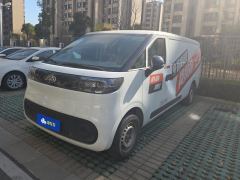 Maxus Dà Ná V1 320km Edition - photo 1