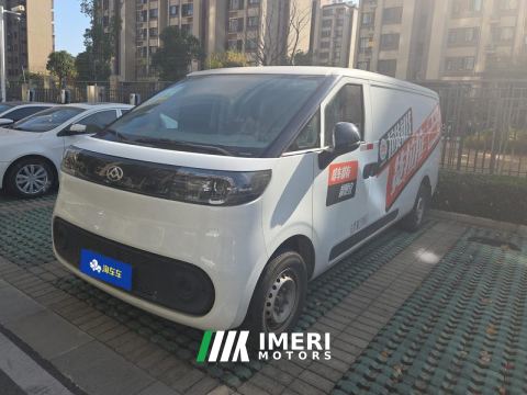 2025 Maxus Dà Ná V1 320km Edition - ავტომობილი ჩინეთიდან