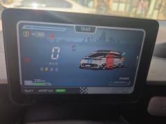 Maxus Dà Ná V1 320km Edition - photo 20