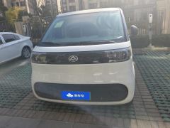 Maxus Dà Ná V1 320km Edition - photo 3