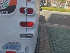 Maxus Dà Ná V1 320km Edition - photo 5