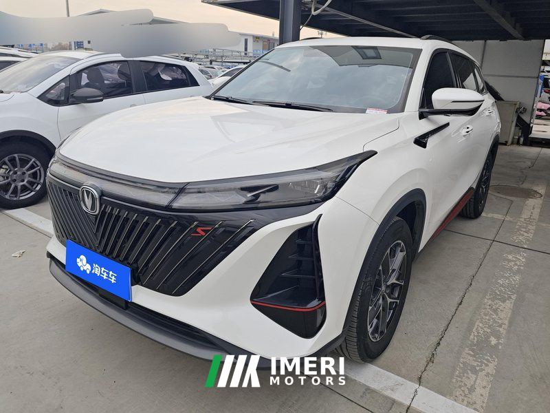 Changan CS75PLUS CS75 PLUS Gen 2 1.5T Prestigious Edition - ავტომობილი ჩინეთიდან