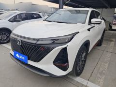 Changan CS75PLUS CS75 PLUS Gen 2 1.5T Prestigious Edition - ფოტო 1