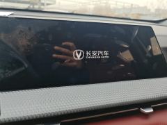 Changan CS75PLUS CS75 PLUS Gen 2 1.5T Prestigious Edition - ფოტო 17