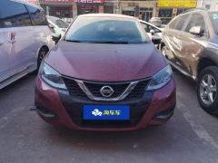 Nissan Tiida Kanda 1.6L CVT Smart Edition - ფოტო 3