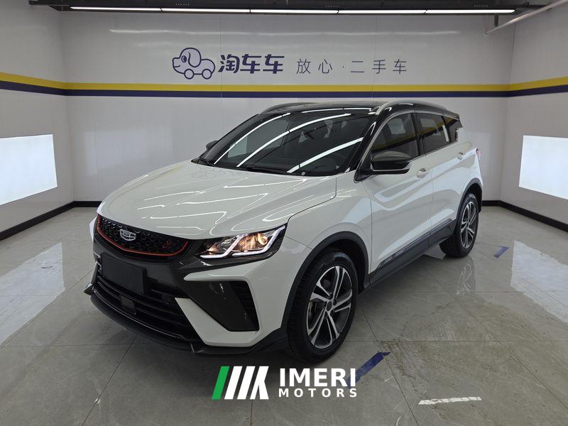 Geely Binyue 240T Edition - ავტომობილი ჩინეთიდან