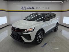 Geely Binyue 240T Edition - ფოტო 1