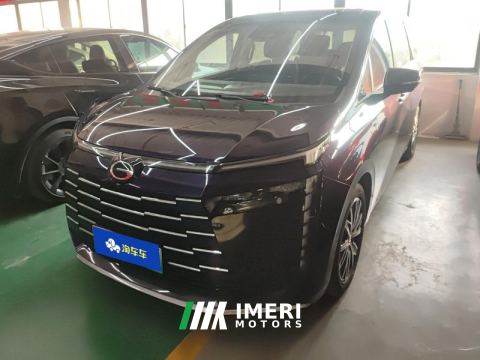 2024 GAC Aion E8 PHEV 2.0L 150km MAX - ავტომობილი ჩინეთიდან