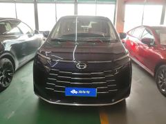GAC Aion E8 PHEV 2.0L 150km MAX - ფოტო 3