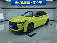 Dongfeng Yixuan 230T Edition - ფოტო 1