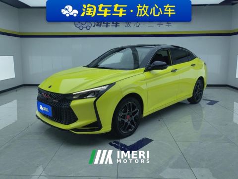 2021 Dongfeng Yixuan 230T Edition - car from China