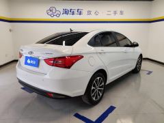 Chery Arrizo 5 PRO 1.5L CVT Youth Edition - photo 2