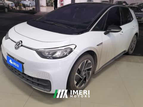 2024 Volkswagen ID.3 450km Pure Smart Enjoyment Edition - ავტომობილი ჩინეთიდან