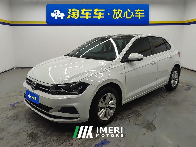 Volkswagen Polo Plus 1.5L Automatic panoramic enjoyment edition