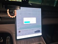 Nio ES7 485km 75kWh - photo 17