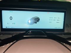 Nio ES7 485km 75kWh - photo 20