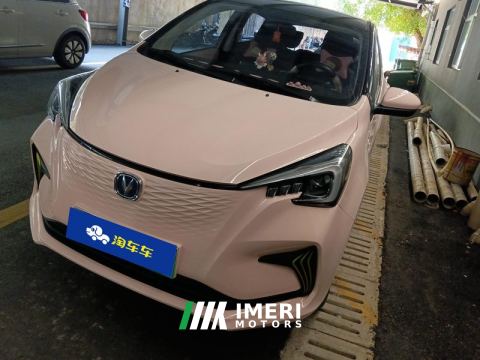 2022 Oshan Benben E-Star Edition - ავტომობილი ჩინეთიდან
