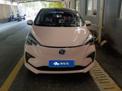 Oshan Benben E-Star Edition - ფოტო 3