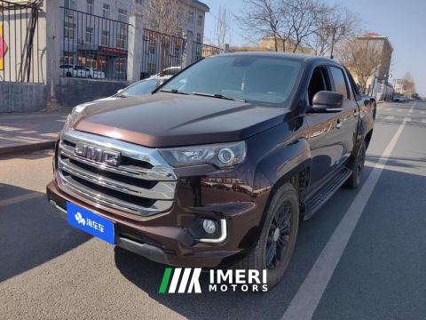 2022 Jmc Yuhu 7 2.0T AWD Edition - ავტომობილი ჩინეთიდან