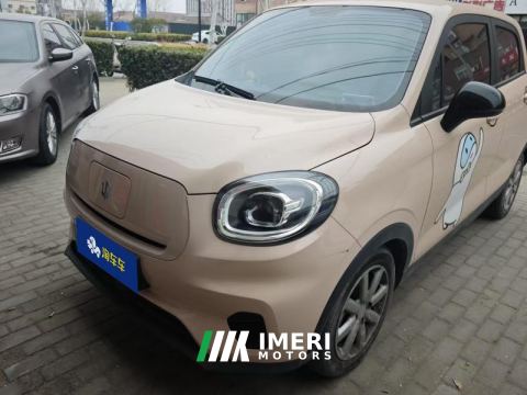 2022 Leapmotor T03 403km Edition - ავტომობილი ჩინეთიდან