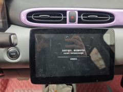 Leapmotor T03 403km Edition - ფოტო 17