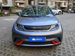 BYD Dolphin 405km Free Version - ფოტო 3