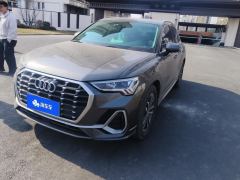 Audi Q3 35 TFSI Dynamic Entry - ფოტო 1