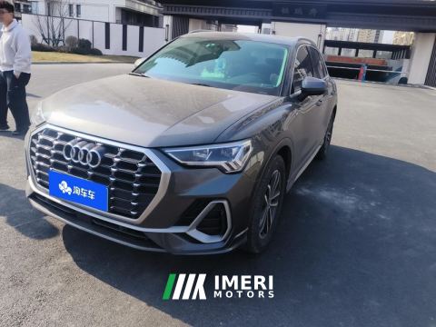 2022 Audi Q3 35 TFSI Dynamic Entry - car from China