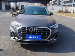 Audi Q3 35 TFSI Dynamic Entry - ფოტო 3