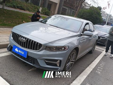 2023 Geely Xingui Xingrui 2.0T Prestigious Edition - ავტომობილი ჩინეთიდან