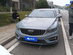 Geely Xingui Xingrui 2.0T Prestigious Edition - ფოტო 3