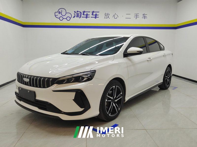 Geely Pinrui Binrui COOL 1.5T Champion Edition - ავტომობილი ჩინეთიდან