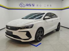 Geely Pinrui Binrui COOL 1.5T Champion Edition - ფოტო 1