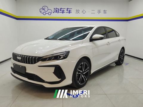 2024 Geely Pinrui Binrui COOL 1.5T Champion Edition - ავტომობილი ჩინეთიდან