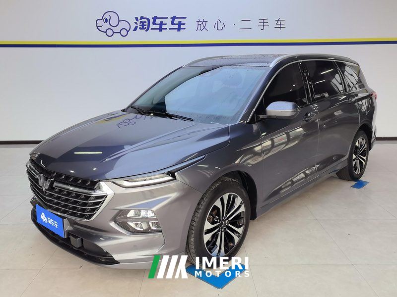 Wuling Victory 280T CVT Flagship - автомобиль из Китая