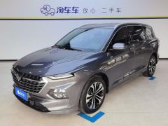 Wuling Victory 280T CVT Flagship - фото 1