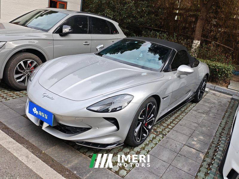 MG Cyberster 580km Edition - ავტომობილი ჩინეთიდან