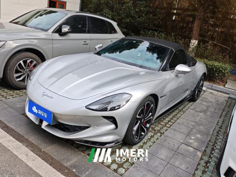 2024 MG Cyberster 580km Edition - ავტომობილი ჩინეთიდან