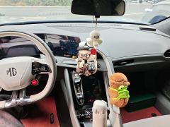 MG Cyberster 580km Edition - ფოტო 16