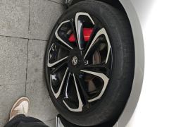 MG Cyberster 580km Edition - ფოტო 6